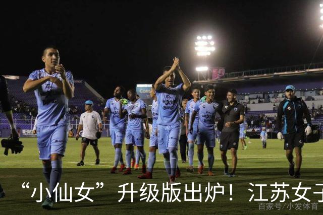 “小仙女”升级版出炉！江苏女子拍丈夫下班做饭，时间定格21:28，直言自己整日居家休息，称随便拿捏伴侣