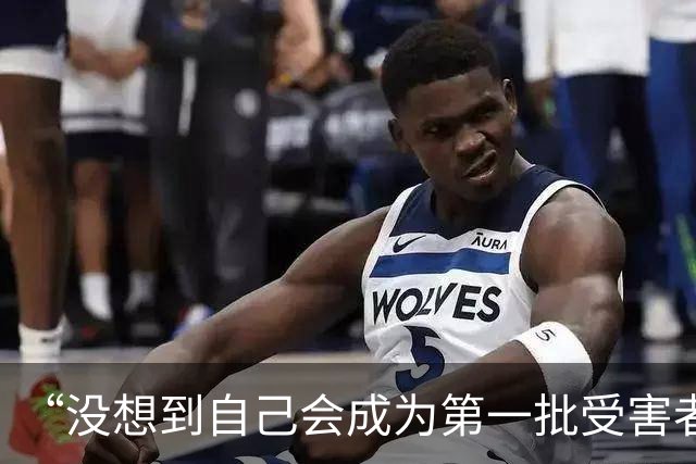 “没想到自己会成为第一批受害者，内屏自行碎裂，使用时长不到两小时”，网友投诉iPhone Duo，品牌称极少数出现问题，可联系换机