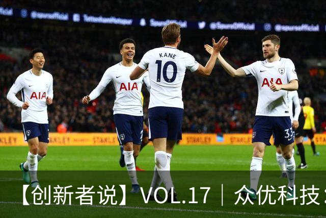 【创新者说】VOL.17｜众优科技：一台“小盒子”破解档案AI普惠难题，让智能落到每个档案员桌面