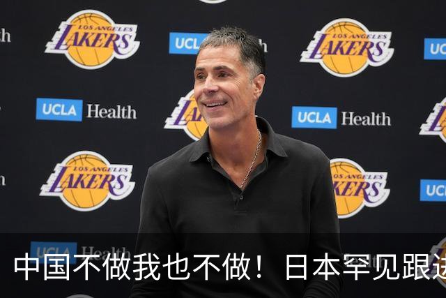 中国不做我也不做！日本罕见跟进，让越南20多年的念想直接落空