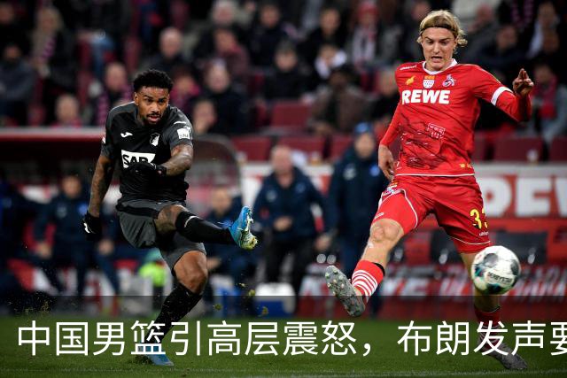 中国男篮引高层震怒，布朗发声要做北京男篮领袖，广东接触2米16欧洲内线