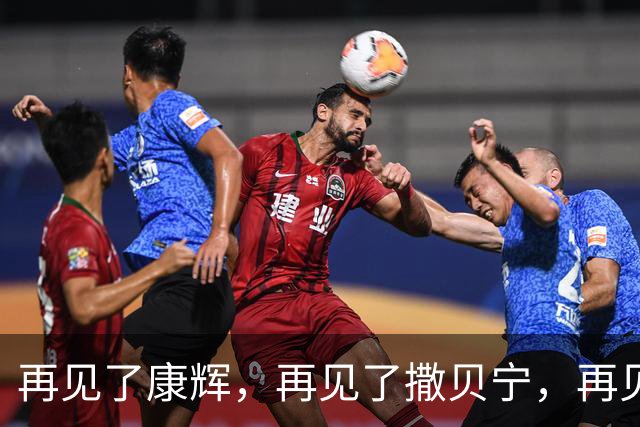 再见了康辉，再见了撒贝宁，再见了董卿，央视主持界将迎来新时代