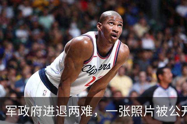 军政府进退两难，一张照片被公开，中方已表态，不准缅甸生乱