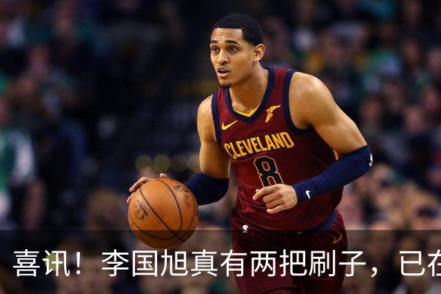 喜讯！李国旭真有两把刷子，已在大连英博培养出五位国脚级王牌