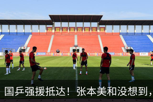 国乒强援抵达！张本美和没想到，还没击败王曼昱，20岁小将又冒头
