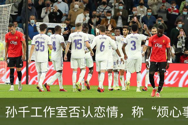 孙千工作室否认恋情，称“烦心事够多了，别来沾边”