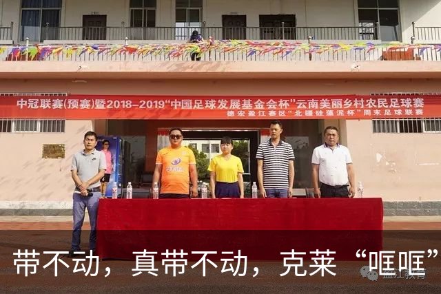 带不动，真带不动，克莱“哐哐”打铁，字母哥36+12+5，悔啊！……