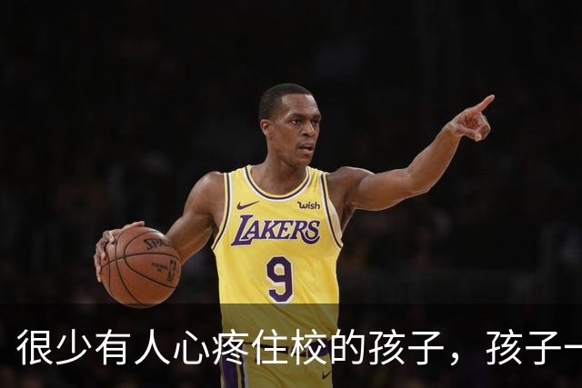 很少有人心疼住校的孩子，孩子一生中的黄金几年，有多需要父母？