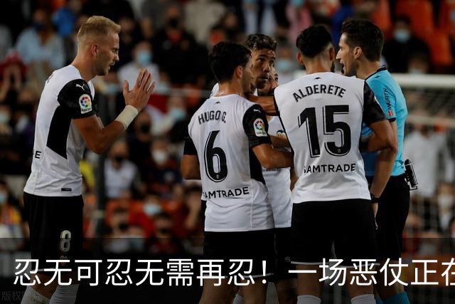 忍无可忍无需再忍！一场恶仗正在逼近中国，东大不必再继续退让了