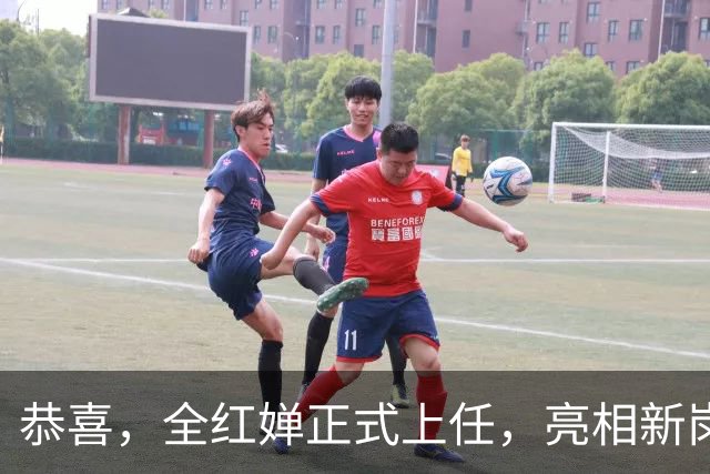 恭喜，全红婵正式上任，亮相新岗位，薪酬曝光，新造型惊艳