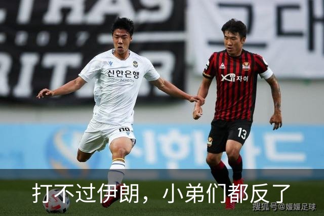打不过伊朗，小弟们都反了