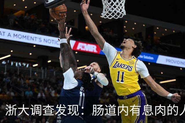 浙大调查发现：肠道内有息肉的人，身体一般或可能有这6个特征