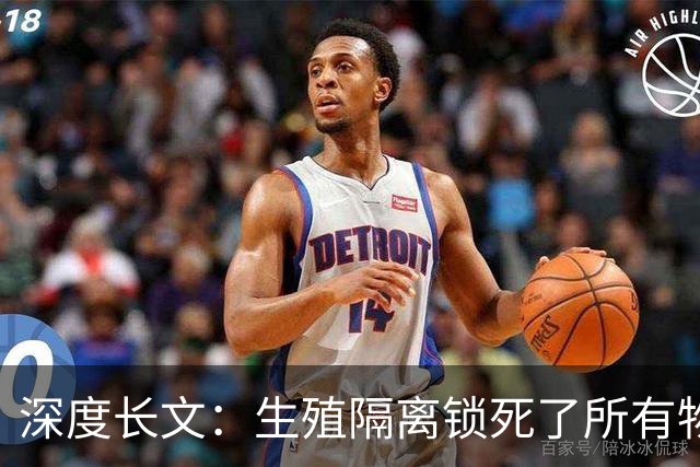 深度长文：生殖隔离锁死了所有物种，为何偏偏放过了人类？