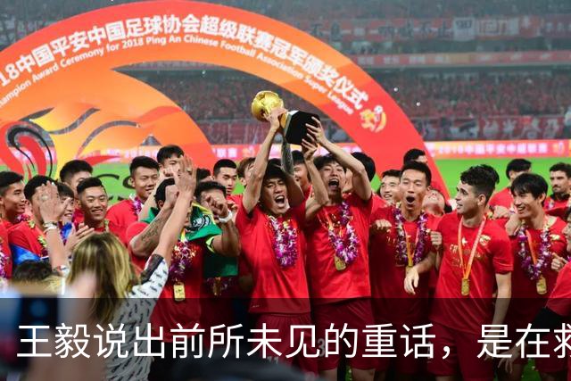 王毅说出前所未见的重话，是在救伊朗于水火？希望伊朗外长能听懂