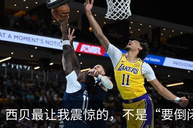西贝最让我震惊的，不是“要倒闭”，是这盘几十块的牛大骨