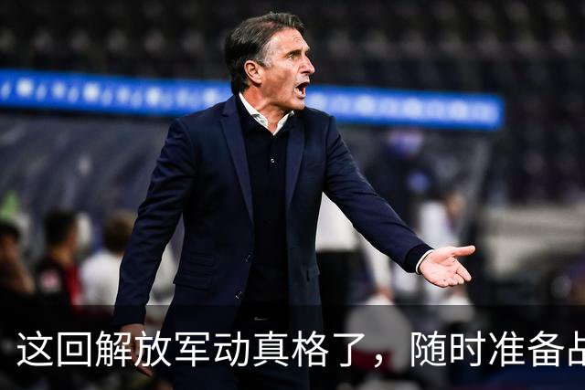 这回解放军动真格了，随时准备战斗！五大海域同时进行实弹演练，目标至少有3个