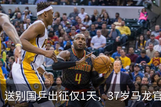 送别国乒出征仅1天，37岁马龙官宣新身份，原来王楠对此早有预言