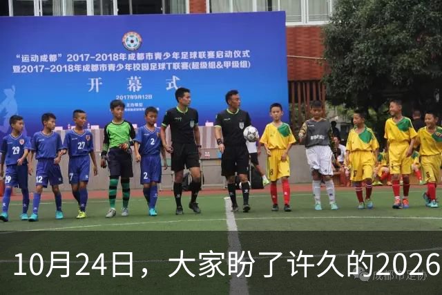 10月24日，大家盼了许久的2026年退休人员基本养老金不涨了吗？